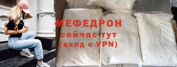 дживик Михайлов