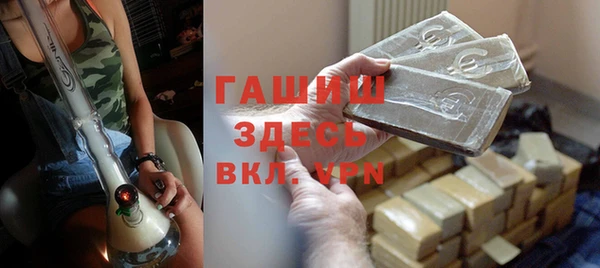 mdma Медвежьегорск