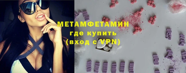 apvp Мегион