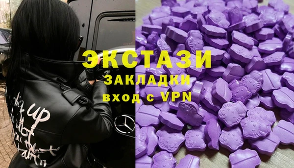 дживик Михайлов