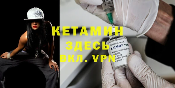 apvp Мегион