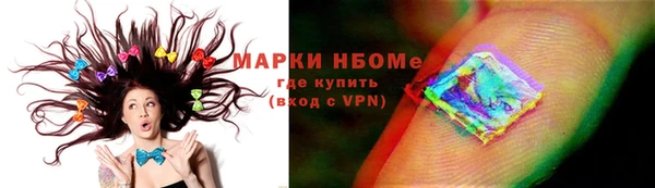 ECSTASY Медногорск