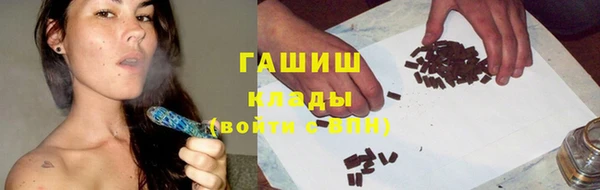 mdma Медвежьегорск