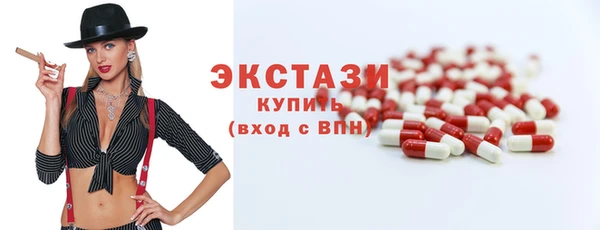 apvp Мегион