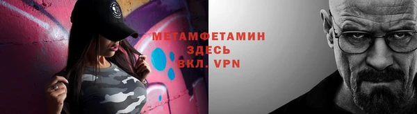 apvp Мегион