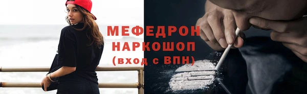 дживик Михайлов