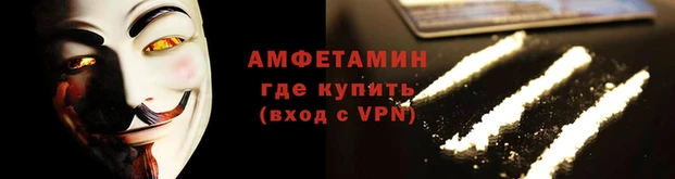 apvp Мегион