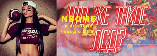 mdma Медвежьегорск