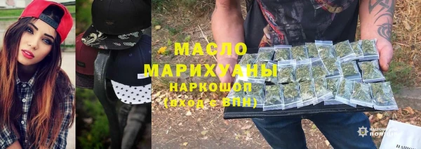 дживик Михайлов