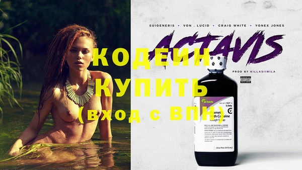 mdma Медвежьегорск