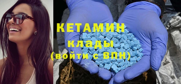 mdma Медвежьегорск
