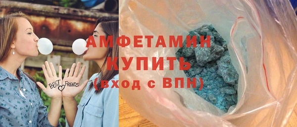 хмурый Михайловск