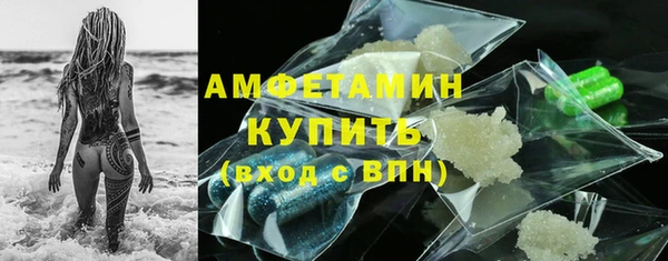 дживик Михайлов