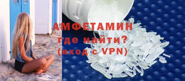ECSTASY Медногорск