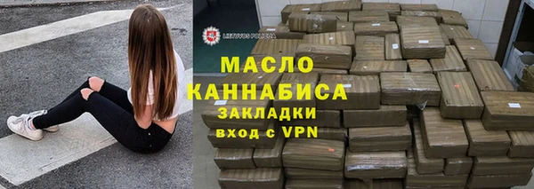 apvp Мегион