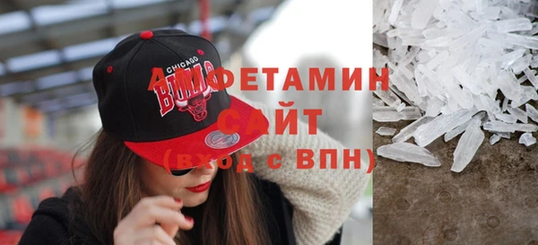 ECSTASY Медногорск